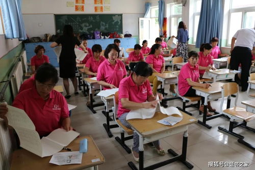 考證家政阿姨更吃香，月薪過萬在手中