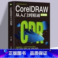 計(jì)算廣告時(shí)代的品牌管理 融合數(shù)據(jù)、技術(shù)與消費(fèi)者洞察